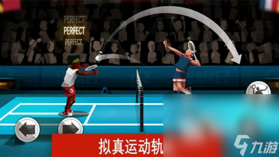 全2024 适合双人玩的简单游戏盘点千亿国际平台有趣的双人玩的简单游戏大(图5)