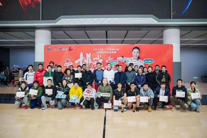 第八届运动会《挑战王仪涵》正式报名参赛qy千亿球友会市动会“乐动长宁”长宁区(图4)
