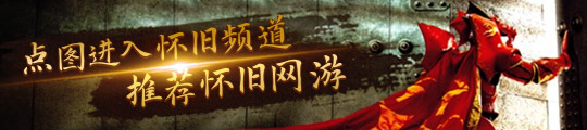 段法系必刷装备团本前最好的装备qy球友会网站魔兽世界p2阶(图1)