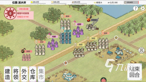 些 2024人气较高的部落游戏汇总千亿球