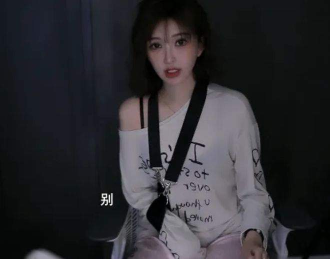 出车祸导致骨折最少半年无法跳热舞球友会体育南妹儿饭碗被砸了过年(图4)