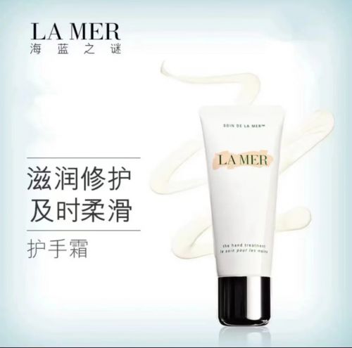！2025值得入手的10款大牌护手霜千亿球友会平台护手霜品牌排行榜前十名(图7)