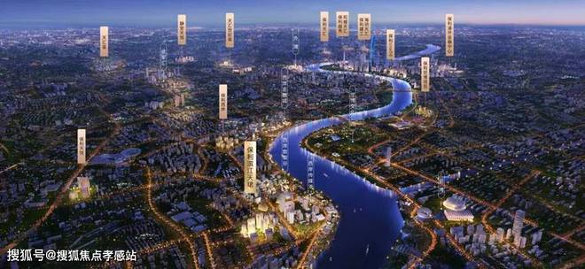 缺点)【2025测评】-内幕大曝光千亿球友会网站保利西郊和煦(优点、(图10)