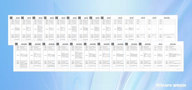 刺全球少儿护肤领导品牌海龟爸爸携手苏炳添冲(图3)