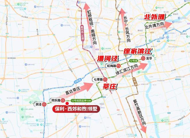 西郊和煦楼盘评测-上海房天下保利西郊和煦售楼处网站-保利(图7)