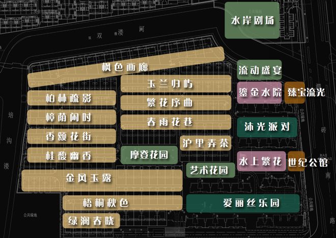 西郊和煦楼盘评测-上海房天下保利西郊和煦售楼处网站-保利(图14)