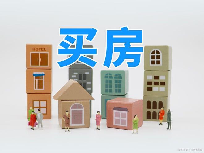 西郊和煦楼盘评测-上海房天下保利西郊和煦售楼处网站-保利(图12)