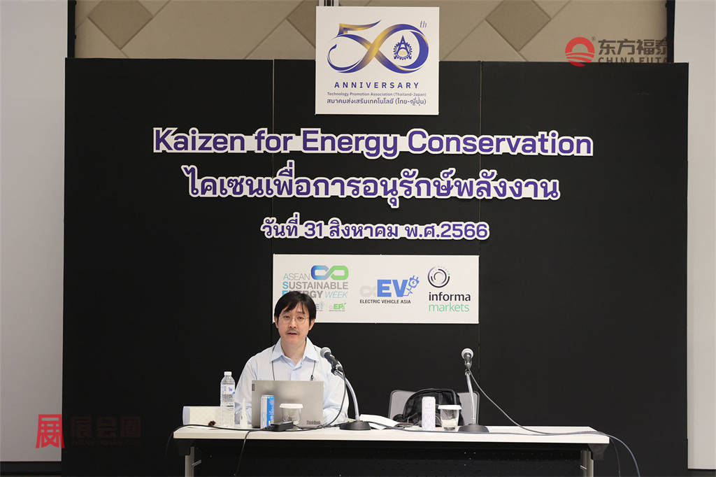 国际电动自行车展2025年泰国(图16)