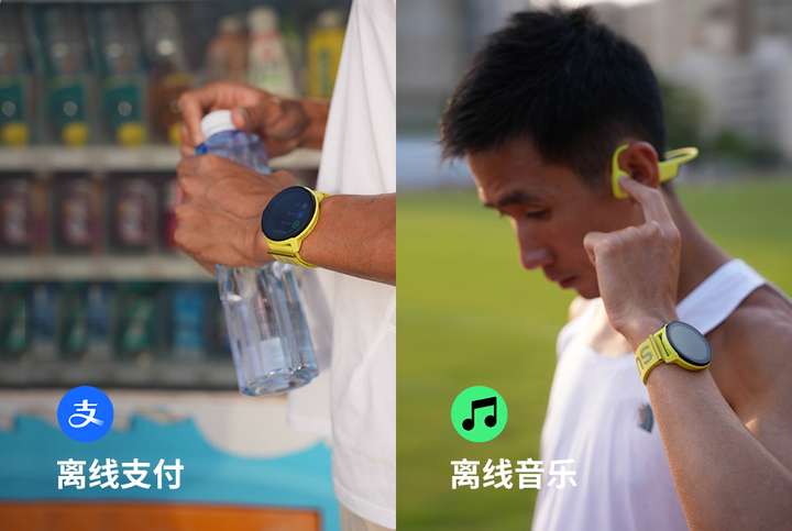 Run正式发布开启路跑装备新体验颂拓全新马拉松运动腕表Suunto(图10)