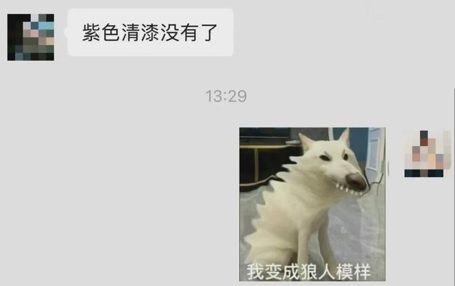 车线下卖断货同款运动鞋多尺码缺货马云骑行带火杭州西湖夜骑同款自行(图4)