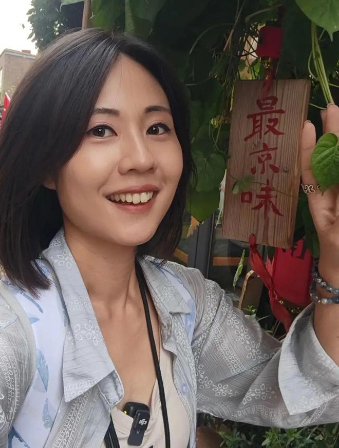 北京被善意和热情“淹没”“中天小姐姐”何橞瑢：在(图1)