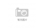 步提升 支撑新增新能源合理消纳利用千亿国